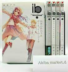 ib - Instant Bullet Japanese language vol.1-5 Manga Comics | eBay