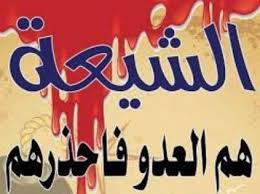 We're a group for fans of the yaoi naruto pairing hatake kakashi/umino iruka. The Light Of Islam Free Islamic Archive Page 181 Of 225 Free Islamic Archive