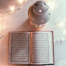 خطوه للجنه On Twitter إن هذه تذكرة فمن شاء اتخذ إلى ربه سبيلا المزمل 19