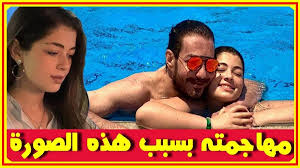 مشكلة لـ أحمد زاهر بسبب صورته مع إ بنته ليلى بحمام السباحة وخسارة ر هيبة بوزن شقيقتها ملك اخبار النجوم تعرف على التفاصيل بالفيديو المرف youtube outdoor pool