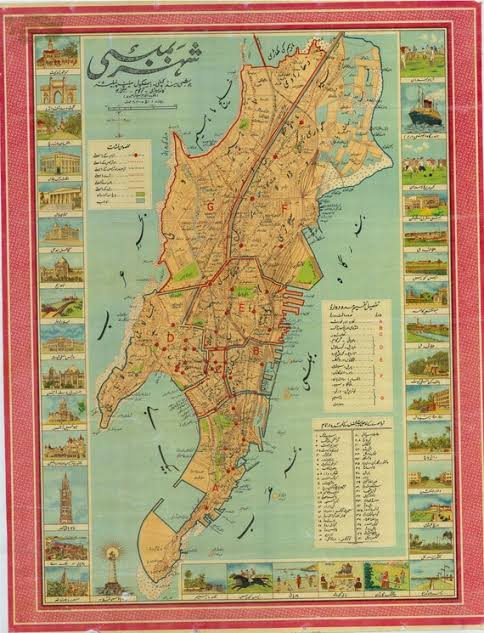 Buy Very Old Map of Bombay (mumbai, India) 2 Digital Files in 2 Languages Online in India - Etsy
