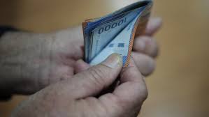 El sii indicó por el bono de clase media que esta tarde se habilitará el acceso para que puedas hacer tu postulación, pero aún no ocurre. Bono De Clase Media Pago De 500 Mil Automatico Y 100 Mil Para Ciertos Pensionados Meganoticias