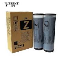 A3 A4 Z-Type Black Ink Box 2 for Riso RZ EZ MZ RV RZ 200 220 300 310 370  570 MZ770 EZ 200 201 Printer Parts S-4253 S4253 S-7612