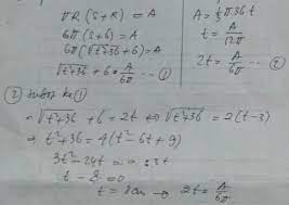 Luas permukaan kerucut = π x r x (r + s) volume kerucut = 1/3 x π x r x r x t. Jawaban Matematika Kelas 9 Latihan 5 2 Kerucut Hal 293 296 Tentukan Luas Permukaan Dan Volume Jagotutorial