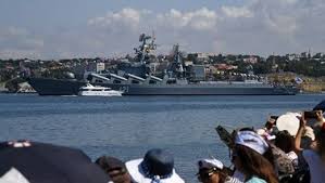 Jun 27, 2021 · четвертый день подряд количество новых случаев коронавируса в россии превышает 20 тыс. Den Vmf V Sevastopole 2019 Programma Parad Salyut