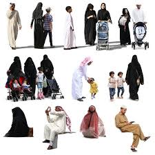 Texture Psd Arab People Muslim People Png People Cutout Render People