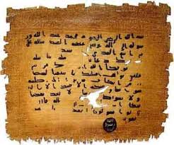 استقبل سعادة الدكتور سعود بن موسى الصلاحي المشرف العام على المكتبة الرقمية السعودية معالي الدكتور سالم بن محمد المالك المدير العام للمنظمة الإسلامية للتربية. ØªØ§Ø±ÙŠØ® Ø§Ù„Ø¨Ø·Ø§Ø±ÙƒØ© Ù„Ù€ Ø³Ø§ÙˆÙŠØ±Ø³ Ø¨Ù† Ø§Ù„Ù…Ù‚ÙØ¹ Ø§Ù„Ù…Ù†Ø´ÙˆØ±Ø§Øª ÙÙŠØ³Ø¨ÙˆÙƒ
