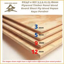Harga triplek, mdf, partikel dan plywood berbagai merek terbaru 2021. 5 Board Price Promotion May 2021 Biggo Malaysia