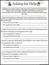 Life Skills Asking For Help Life Skills Lessons Life Skills Activities Life Skills Class