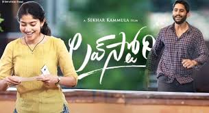 Year 2021 was a witness to the best tollywood release on ott. Love Story Ott Release Date Digital Satellite Rights Telugu Movies Adda