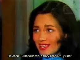 Lucía en Paloma Cap 44 parte 2/3