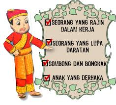 Kisah Dongeng Kisah Sitanggang