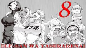 See over 398 elf san wa yaserarenai. Potato Face Hobbit Elf San Wa Yaserarenai Chapter 8 Readthrough Youtube