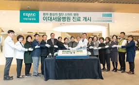 정인은행의 처리 문제를 놓고, 정부 내부적으로도 조정이 되지 않은 가운데 금융위 금정국 채�. Cdn Emetro Co Kr Data2 Content Image 2019 02 07