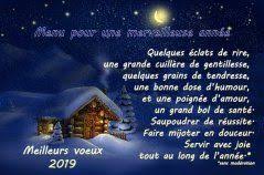 Sets de cartes sympas pour particulier. Cartes De Voeux Gratuites Joliecarte Com Voeux Bonne Annee Jolie Carte Virtuelle Bonne Annee