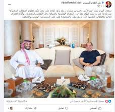 الشيخ خليفة بن زايد بن سلطان بن زايد بن خليفة بن شخبوط بن ذياب آل نهيان الفلاحي (7 سبتمبر 1948) رئيس دولة الإمارات العربية المتحدة وحاكم إمارة أبو ظبي القائد الأعلى للقوات المسلحة لدولة الإمارات العربية المتحدة. Ø¹Ø§Ø¬Ù„ Ø§Ù„Ø±Ø¦ÙŠØ³ Ø§Ù„Ø³ÙŠØ³Ù‰ Ø³Ø¹Ø¯Øª Ø¨Ù„Ù‚Ø§Ø¡ Ø£Ø®Ù‰ Ø§Ù„Ø£Ù…ÙŠØ± Ù…Ø­Ù…Ø¯ Ø¨Ù† Ø³Ù„Ù…Ø§Ù† Ù…Ø¨ØªØ¯Ø§