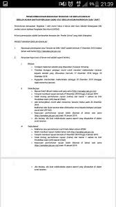 Permohonan tingkatan 4 2021 untuk kemasukan form 4 tawar lebih banyak pilihan untuk masuk jika anda melepasi syarat kelayakan mudah di sini. Smka Tun Rahah Permohonan Kemasukkan Tingkatan 1 Dan 4 Facebook