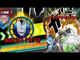 Devilman Ultra Rare Passive Skill Dokkan Mode Attack Dragon Ball Z Dokkan Battle Youtube