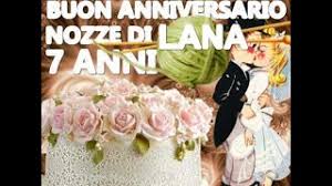 Fiducia nell'italia che cambia, roma, edizioni avanti, 1986. Buon Anniversario Nozze Di Lana 7 Anni Di Matrimonio Buongiorno Auguri Sposi Youtube
