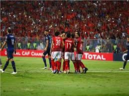 Al ahly sc‏، هو نادٍ رياضي مصري محترف في محافظة القاهرة يلعب في الدوري المصري الممتاز، وهو النادي الوحيد في مصر بجانب نادي. B6id2t5v4gqlcm