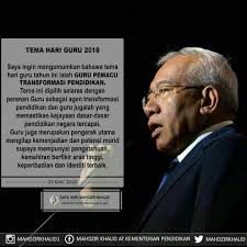 Kuala lumpur, june 16 — tenaga nasional berhad (tnb) today refuted allegations that its chairman datuk seri mahdzir khalid receives a monthly allowance of rm1. Sekolah Kebangsaan Santan Menteri Pendidikan Malaysia Dato Seri Mahadzir Khalid Tema Hari Guru 2018