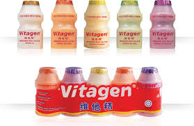 Susu cokelat terlampau pekat ditarik balik. Vitagen Cultured Milk Drink Buy In Petaling Jaya