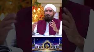 What To Do With Work Interruptions?