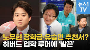 Tag news 페이스북 공유하기 tag news 드위터 공유하기 tag news 카카오스토리 공유하기. Arqnspydt4olem