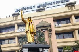 Tamil Nadu Local Body Polls Dmk Moves Contempt Plea In Sc Against Tnsec Officials Dtnext In