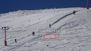 Η απογείωση στην θέση στύγα του χιονοδρομικού κέντρου καλαβρύτων βρίσκεται σε υψόμετρο 2330μ. A8lhtes Xionodromias Sto Xionodromiko Kalabrytwn Apolaysh Gia Ligoys Me Aysthra Prwtokolla Kai Elegxoys Fwto Kalabryta News