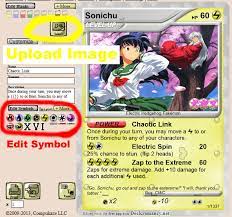 Make a fake pokémon card with a digital card maker. Design Your Own Pokemon Card Template