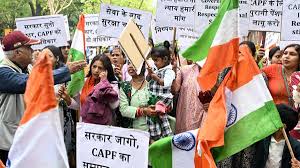 CRPF में आंतरिक कलह: CAPF बिल का विरोध करने पर DIG पात्रा सस्पेंड