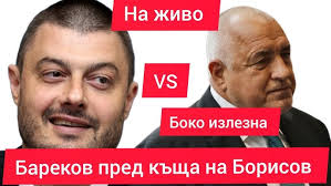 75. ГЍ @ Creative Mornings