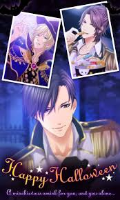 Star Crossed Myth A Devilish Night Special Set Bonus Cg Scorpio Teorus Ichthys Star Crossed Myth Star Crossed Lovers Anime Guys