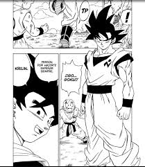 Dragon ball super episodio 58. Dragon Ball Super Conoce La Fecha Estreno Del Capitulo 58