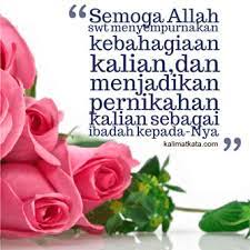 Ucapan Pernikahan 5 Gif 333 333 Bahagia Pernikahan Pengantin