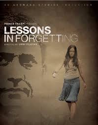 Tags: lessons in forgetting, adil hussain, roshni achreja, raghav chanana. “ - 395391-lessons-in-forgetting