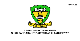 Seseorang guru sandaran tidak terlatih (gstt) hanya memiliki kelayakan akademik dan kelayakan bahasa malaysia sahaja. Jawatan Kosong Terkini Guru Sandaran Tidak Terlatih Lembaga Maktab Mahmud Tahun 2020 Di Buka Kerja Kosong Kerajaan Swasta