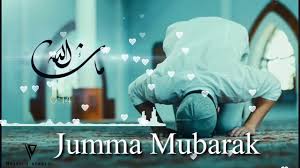 Check spelling or type a new query. Download Jumma Mubarak Status August 17 2021