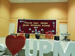 Berikut adalah senarai kolej kediaman utama, universiti putra malaysia bagi cawangan serdang dan bintulu. Majlis Malam Persatuan Alumni Upm Paupm Secretariat Facebook