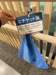 おがさわら丸の気になる船内設備と船酔い対策 | ななログ 人生は食べて遊んで寝たもん勝ち