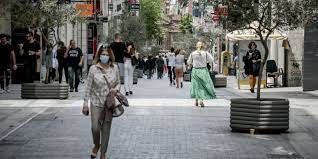 Αυτά είναι διάγγελμα μητσοτάκη για lockdown: Lockdown Ola Ta Nea Metra Gia Lianemporio Kai Sxoleia Se Attikh Kai Ypoloiph Ellada Eidhseis Nea To Bhma Online