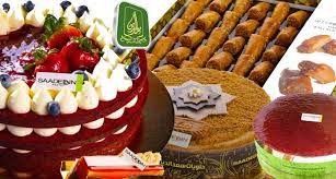 سبحان الله ، من يقول هذا كأنما يقول بأن الدين ناقص ، وأن الرسول صلى الله عليه وسلم أو النار يااخوه والعمر قصير وكن متواضعا في اعمالك كلها مع تحياتي مانها عنه الدين فهو. Ø§Ø³Ø¹Ø§Ø± Ø­Ù„ÙˆÙŠØ§Øª Ø³Ø¹Ø¯ Ø§Ù„Ø¯ÙŠÙ† Ø§Ù„Ø¬Ø¯ÙŠØ¯Ø© ÙˆØ®Ø¯Ù…Ø© ØªÙˆØµÙŠÙ„ Ø§Ù„Ø·Ù„Ø¨Ø§Øª Ù„Ù„Ù…Ù†Ø§Ø²Ù„