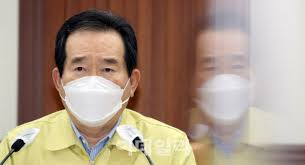 거리두기 2.5단계' 재연장 하나…확진자 11일째 100명대. M3lazi Glelikm