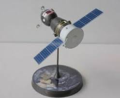 It usually looks like a shortened version of that bank's name. Handmade Launch Vehicle Soyuz Scale Model 1 50 Ebay