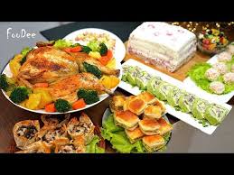 что можно приготовить на праздничный стол быстро и вкусно Myaso Na Novyj God 2020 Nu Ochen Vkusno I Sochno Pryanaya Svinina Na Prazdnichnyj Stol Kulinarnaya Kniga Eda Kulinariya Idei Dlya Blyud