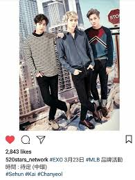 Suho, baekhyun, chanyeol, d.o., kai, sehun, xiumin, lay, dan chen. Exo Sky Will Be Attend A Mlb Flagship Store Opening At Hong Kong Celebrity News Gossip Onehallyu