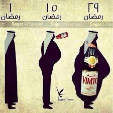 صورفكاهيةعن مدير الكروب / بدلة رسمية سوداء, بدلة تركى سوداء تتكون من جاكيت وبنطلون. Ø§Ø¨ÙØ³ÙÙØ±Ù Nss441 Twitter