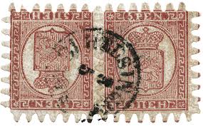 Entdecke rezepte, einrichtungsideen, stilinterpretationen und andere ideen zum ausprobieren. Die Seltensten Und Teuersten Finnischen Briefmarken