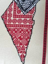 Go cross stitch crazy with our huge selection of free cross stitch patterns! Palestinian Cross Stitch Art Cross Stitch Bird Cross Stitch Bookmarks